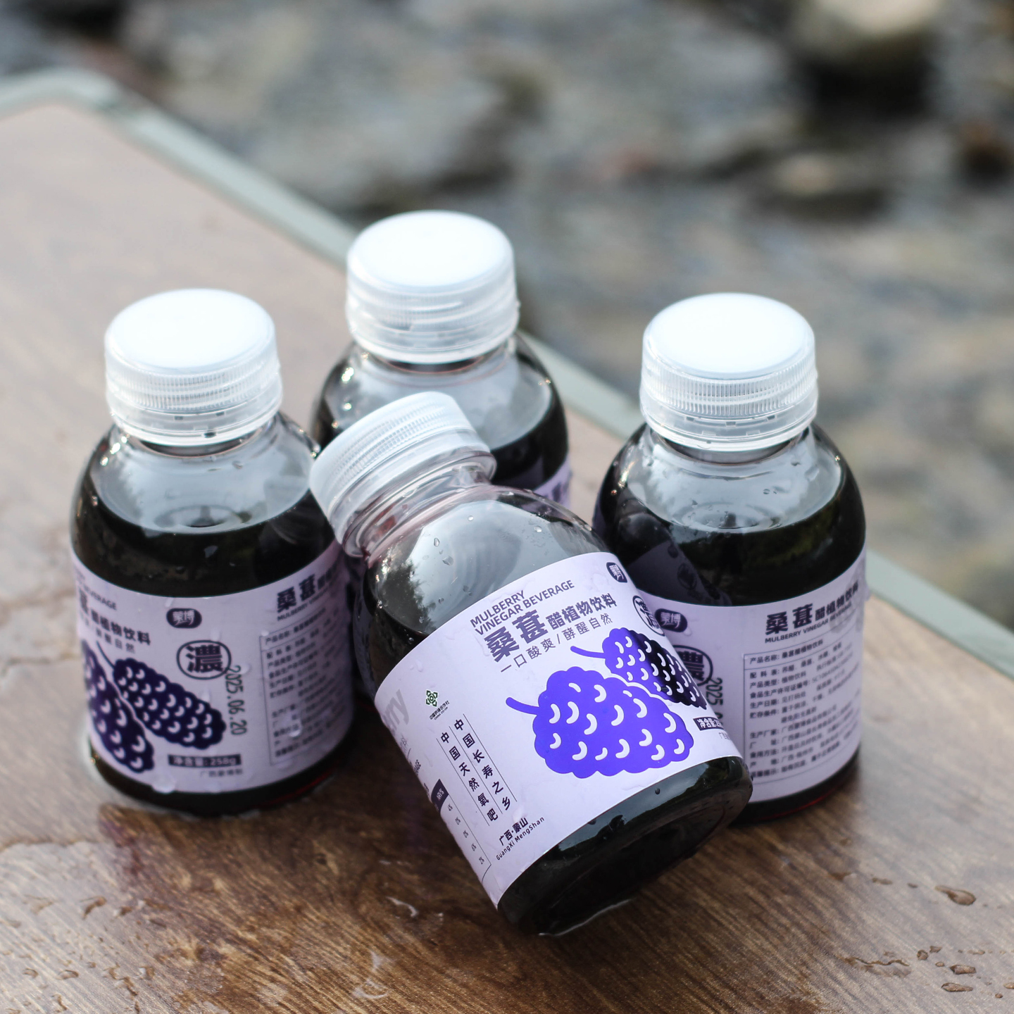 桑葚醋植物饮料酸甜百香果醋可食玫瑰花醋健康饮料果汁荞麦醋酵素