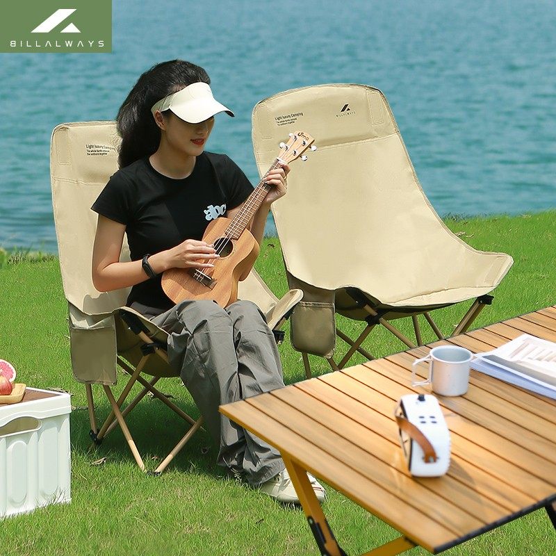 舒适露营月亮椅折叠椅便携钓鱼椅子加厚可靠高靠背椅超轻户外座椅,户外/登山/野营/旅行用品,户外椅子凳子,淘宝优惠券,粉丝福利购,淘宝优惠卷