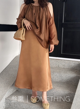 Something叁熏 高腰纯色百搭显瘦高级感半身裙