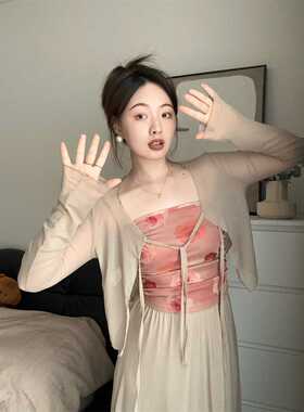 Something 叁熏气质绑带防晒开衫+纯欲甜妹吊带背心+半身裙