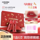 Colorkey珂拉琪柔雾水感唇露迷你礼盒马年限定送女友老婆闺蜜礼物
