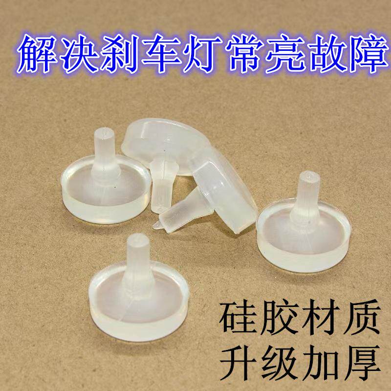 适用于星瑞博越帝豪GSGL缤瑞