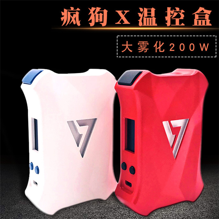 Ô×°ÕýÆ·DESIRE X BOXµ÷ѹºÐ×Ó200W·è¹·XºÐ×Óµç×ÓÑÌ´óÑÌÎíË«µç