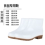 Giày cao cổ nam ống ngắn đi mưa trắng - Rainshoes giày nam chống thấm nước