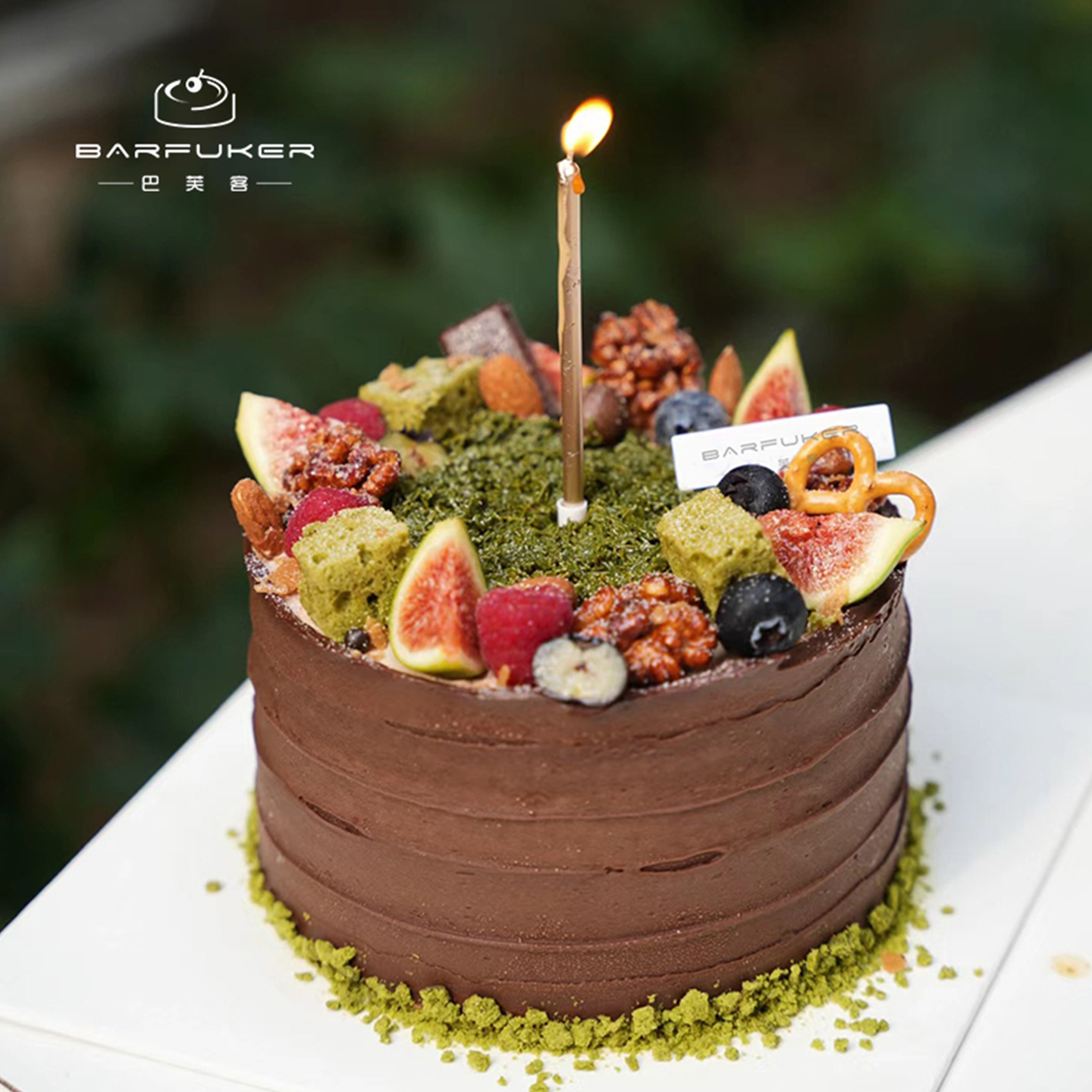巴芙客生日蛋糕冷藏巧克力迪拜