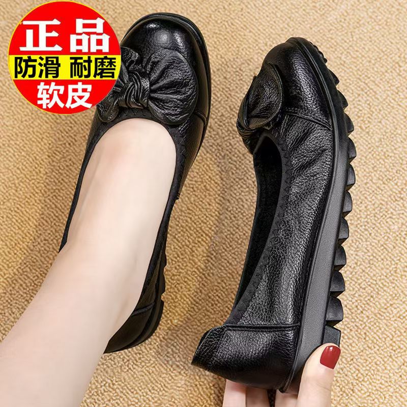 断码真皮妈妈鞋女2025春款软底防滑中老年单鞋平底不累脚工作皮鞋