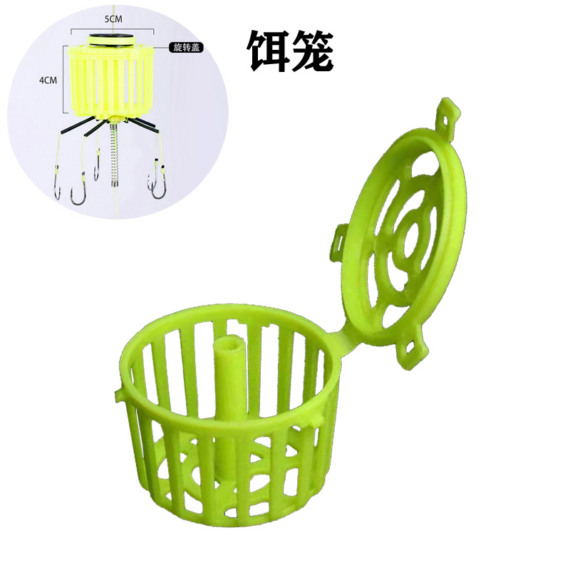 钓笼鲢鳙饵料专用水怪水雷饵笼