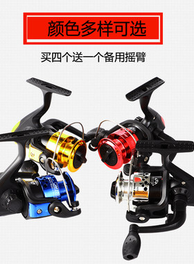 200型鱼轮渔线轮海竿钓鱼滑轮