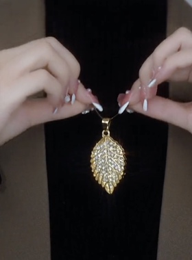 高级感枝繁叶茂长款毛衣链