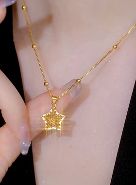锆石金色五角星项链女