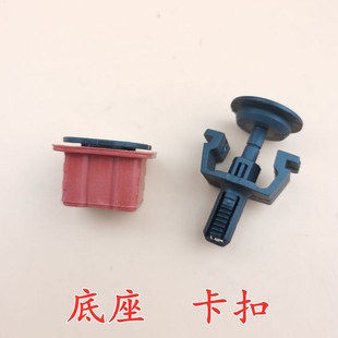 适用奔驰C级 E级 S级W221 W222 GLC GLE GLS水箱固定支架卡扣胶墩