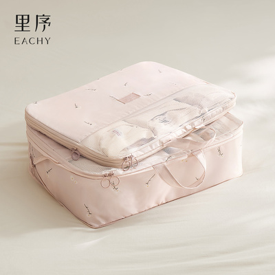 可压缩旅行衣物包行李箱衣服收纳