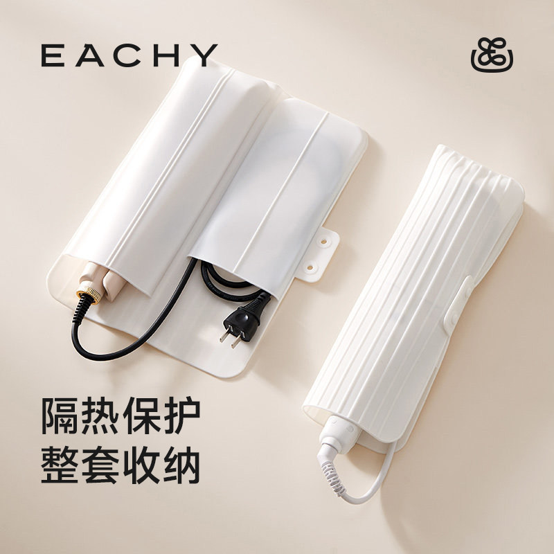 里序卷发棒收纳包直发器隔热防烫垫硅胶旅行便携电卷套夹板保护套
