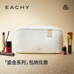 里序化妆包女2026新款大容量化妆品收纳包化妆刷收纳便携式洗漱包