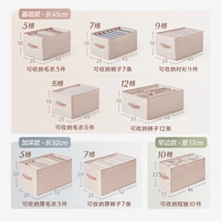 【Раскрыть миндальный порошок