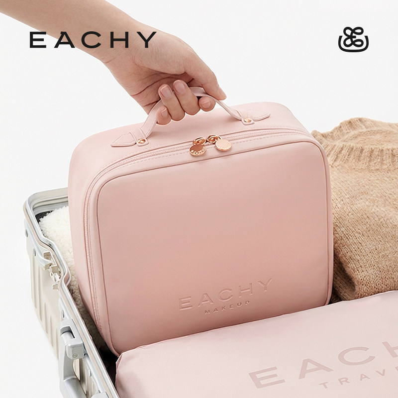 里序经典像素化妆包外出便携2026新款化妆收纳包大容量防水洗漱包