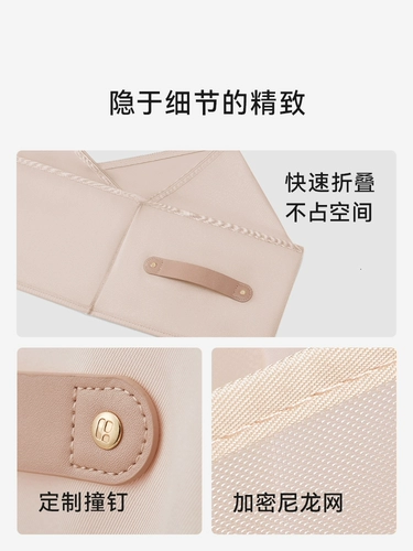 Штаны, система хранения, футболка, коробка для хранения, джинсы