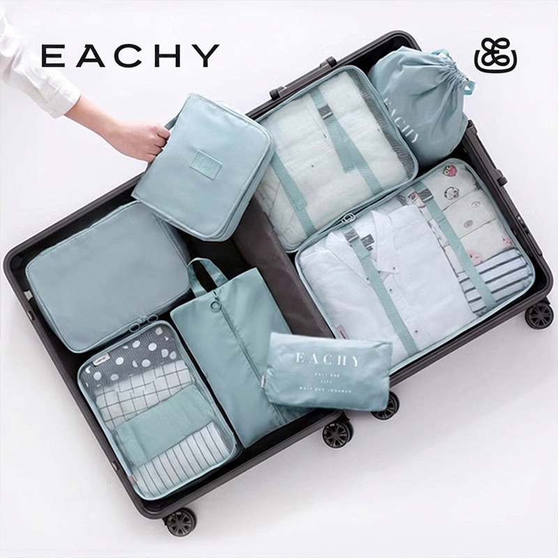 旅行收纳包行李箱收纳袋衣服鞋子内衣整理袋子旅游便携分装包衣物