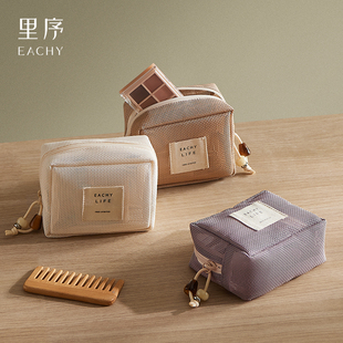 里序化妆包女便携洗漱包2026新款旅行收纳包外出小型网纱收纳袋