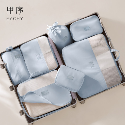 旅行收纳袋压缩行李箱收纳包