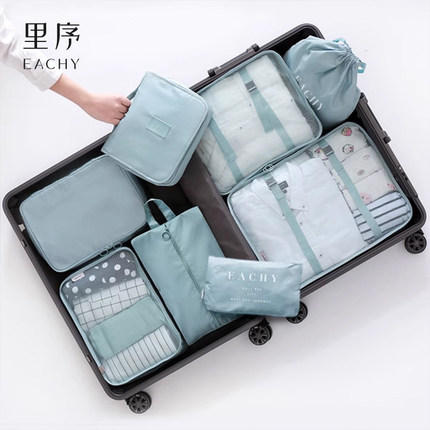 旅行收纳包行李箱收纳袋衣服鞋子内衣整理袋子旅游便携分装包衣物