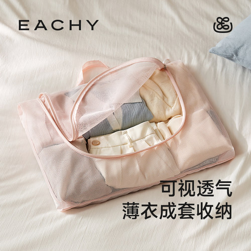 2025春夏轻薄出行旅行收纳袋