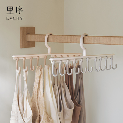 可调节内衣吊带衣架家用多功能