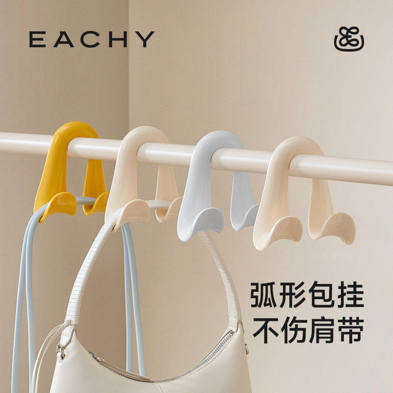 多功能包包收纳专用挂钩神器拱形外置免打孔强力2026新款挂架挂包图片
