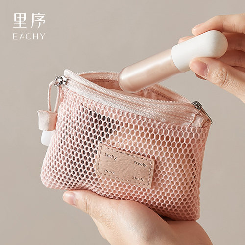 夏季旅行必备小件收纳包