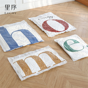 抽空气真空压缩袋行李箱电动棉服装衣服被子加厚专用羽绒服收纳袋