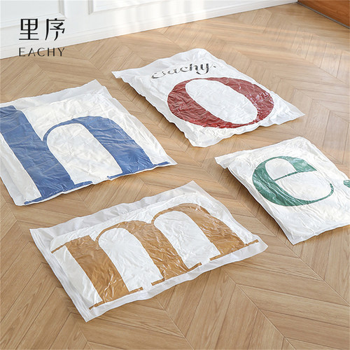 抽空气真空压缩袋行李箱电动棉服装衣服被子加厚专用羽绒服收纳袋