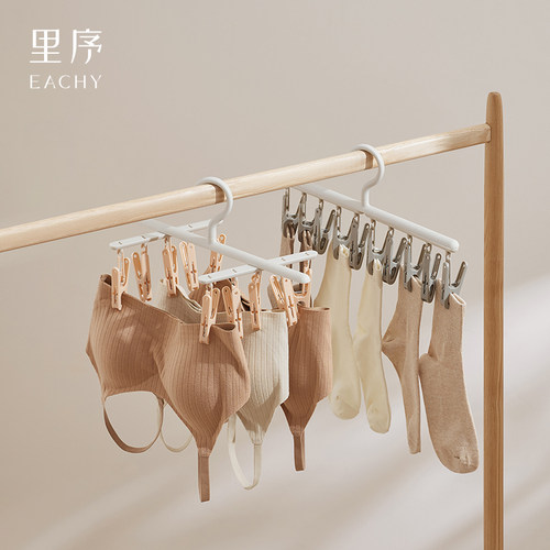 晒晾多架家用晾袜子神器多功能夹子学生挂袜内衣内裤架夹子