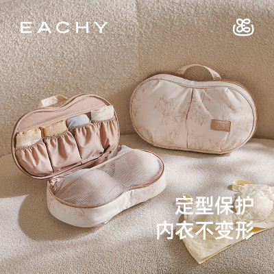 原创花卉系列防变形内衣包