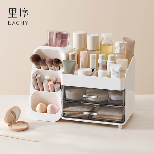 里序桌面化妆品收纳盒高级感化妆刷桶分格整理抽屉梳妆台置物架