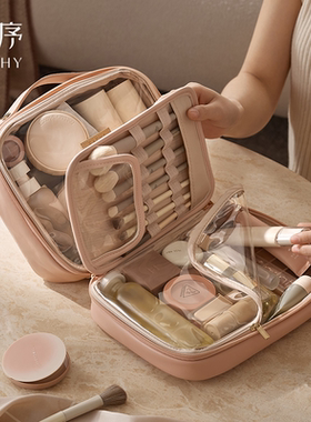 化妆包女2025新款便携旅行手提洗漱包大容量高级化妆品收纳包高端