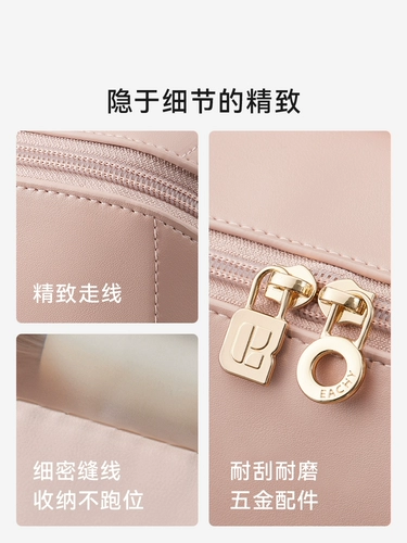 Косметичка, сумка через плечо, портативная вместительная и большая кисть, элитная сумка-органайзер для путешествий, новая коллекция