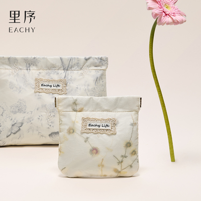 里序化妆包女2026新款高端小收纳包便携迷你小杂物包随身口红收纳