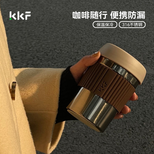 kkf316不锈钢咖啡保温杯吻吻鱼