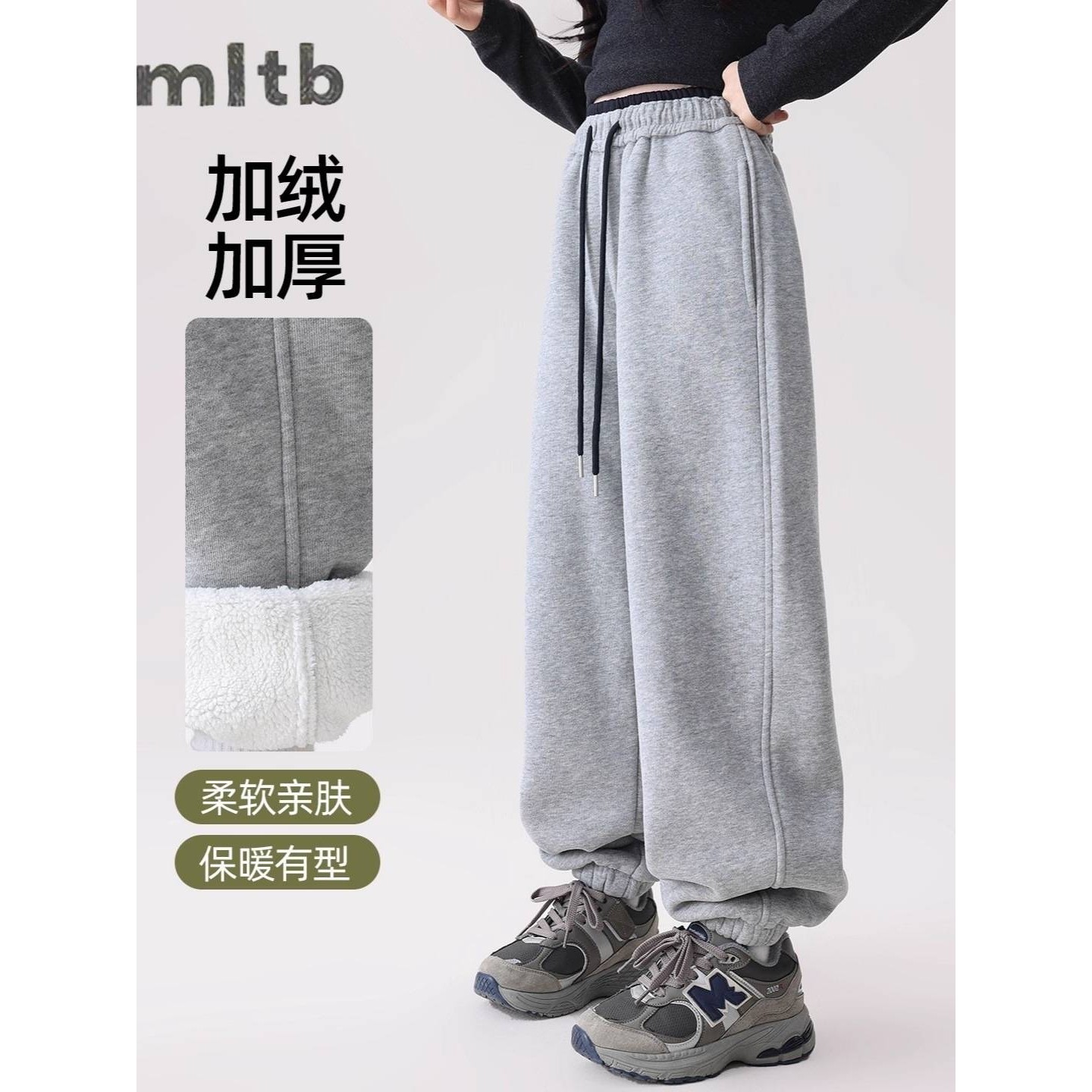 专柜品牌女童一体绒裤子秋冬2025新款女孩加厚卫裤儿童冬季大童加,男装,卫裤,淘宝优惠券,粉丝福利购,淘宝优惠卷