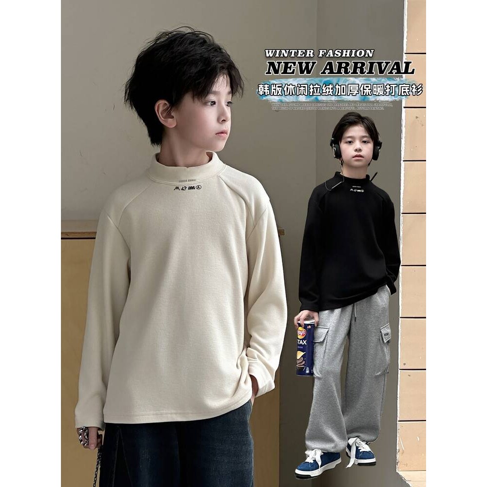 专柜品牌男童德绒T恤2025韩版秋冬新款 儿童半高领加绒加厚保暖套