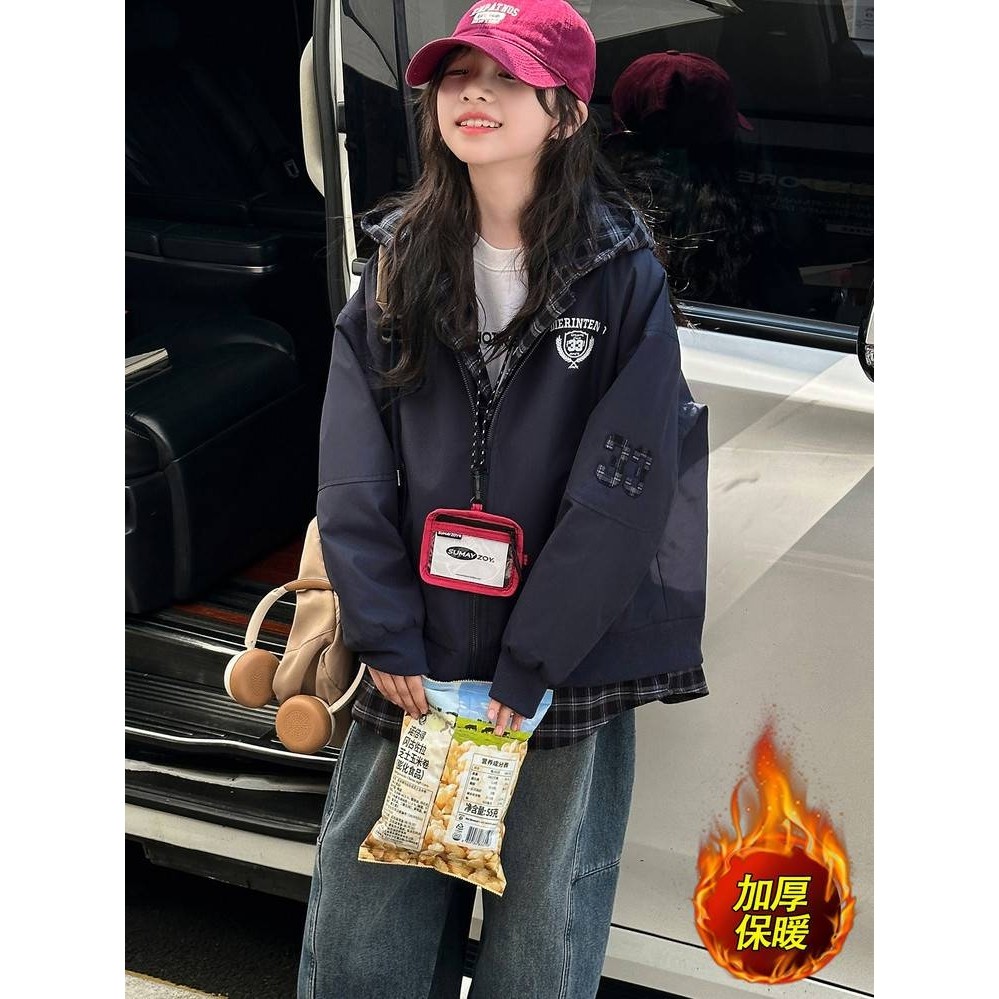 专柜品牌女童夹棉加厚外套2025新款冬季女孩假两件韩系棉服儿童超,童装/婴儿装/亲子装,儿童冲锋衣,淘宝优惠券,粉丝福利购,淘宝优惠卷