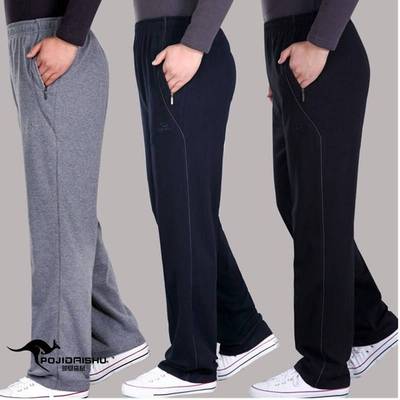 专柜品牌秋冬季厚款男式运动裤休闲裤松紧裤男中年中老年爸爸裤长