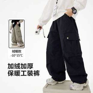 专柜品牌男童秋冬季潮酷户外加绒伞兵工装裤2025新款儿童男孩加厚