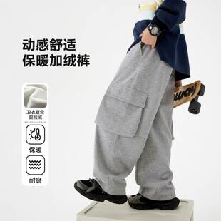 专柜品牌男童冬季灰色加绒直筒工装卫裤2025新款青少年儿童加厚休