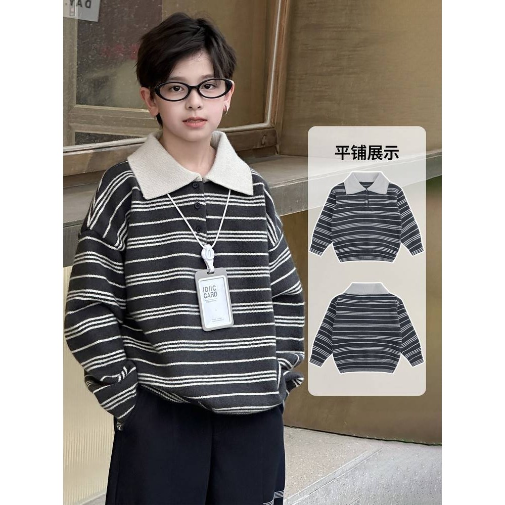 专柜品牌男童条纹毛衣2025秋冬款新款中大童休闲翻领上衣洋气保暖,童装/婴儿装/亲子装,儿童POLO衫,淘宝优惠券,粉丝福利购,淘宝优惠卷