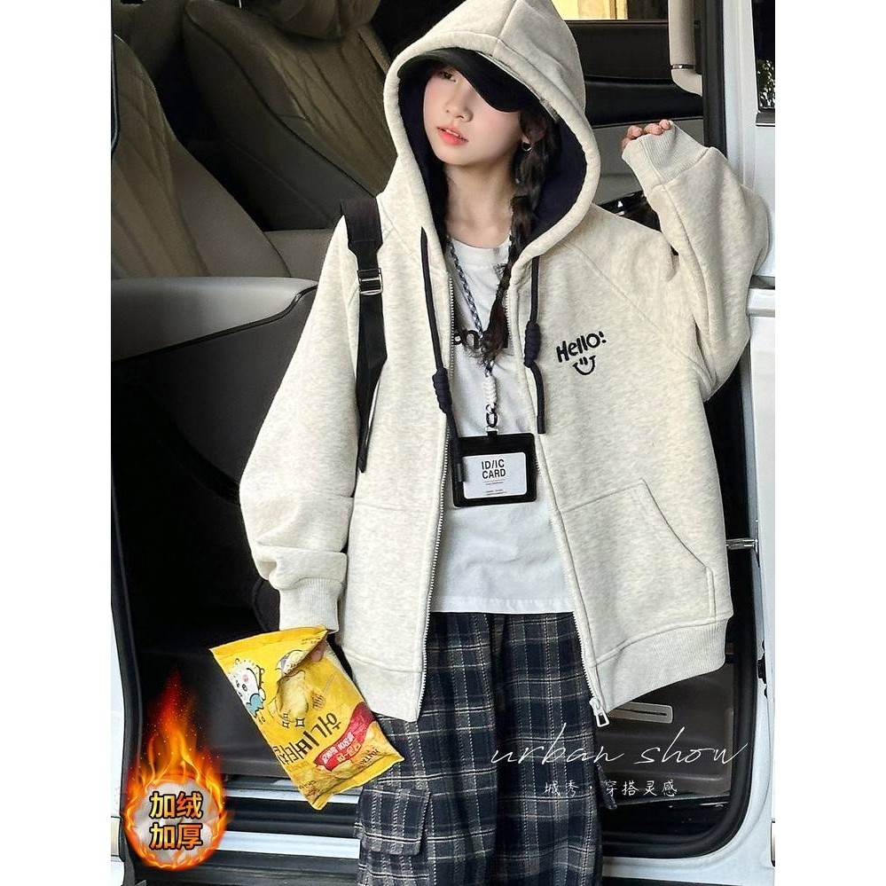 专柜品牌女童加绒外套秋冬款2025新款洋气拉链衫大童卫衣加厚冬季