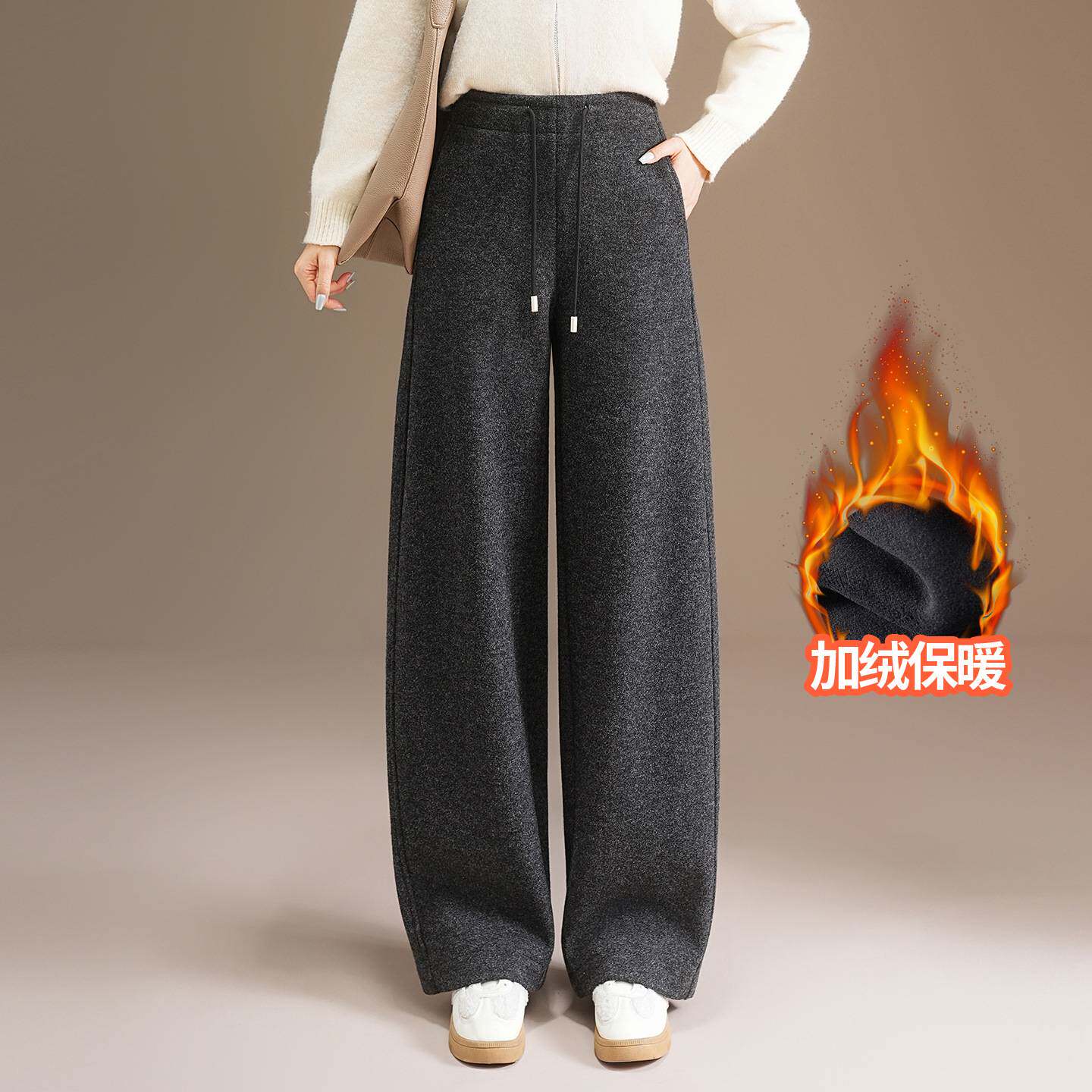 专柜品牌韩版垂感高腰阔腿裤女秋冬2025新款系带宽松显瘦休闲直筒