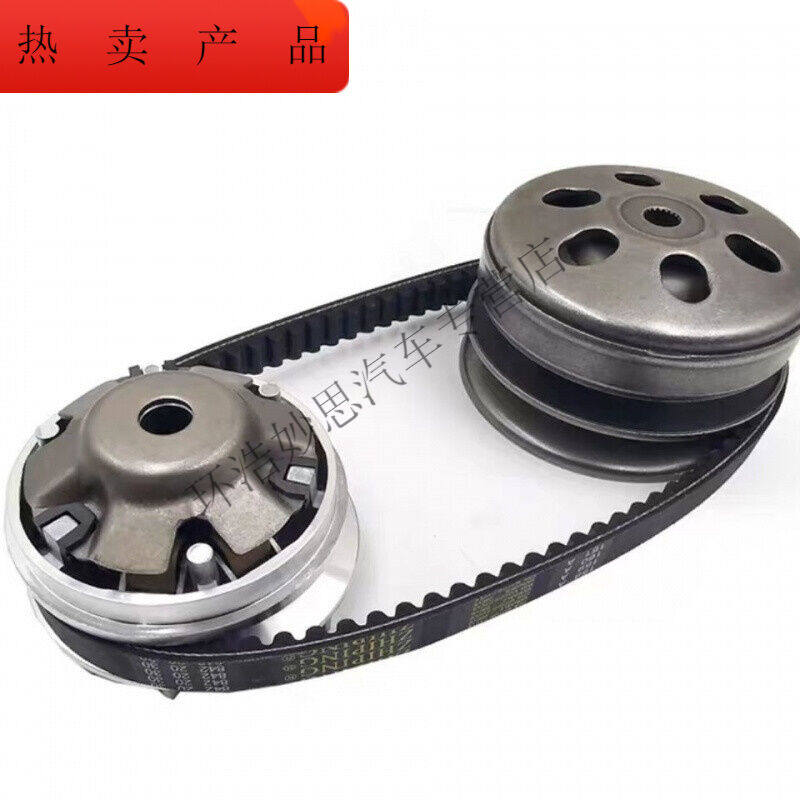 熊和他的小伙伴踏板摩托车光阳豪迈GY6125甩块GY6-125皮带轮后从