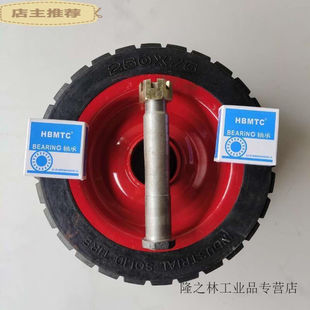 适用万向轮工地电动三轮车灰斗车配件大全翻斗车专用转向轮含轴承