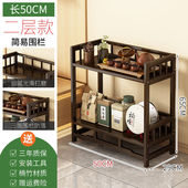 顾恩新中式 实木博古架摆件茶叶架置物架多宝阁展示柜茶具茶杯收纳